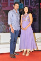 Manasuku Nachindi Movie Pre Release